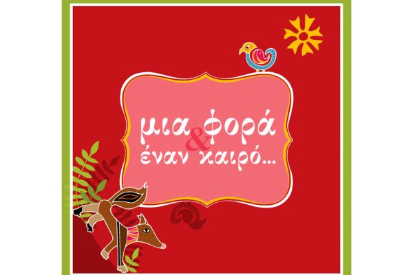 trzbook1DF54B5EB-A238-D9FA-535A-B4DB6E4DE9F9.jpg