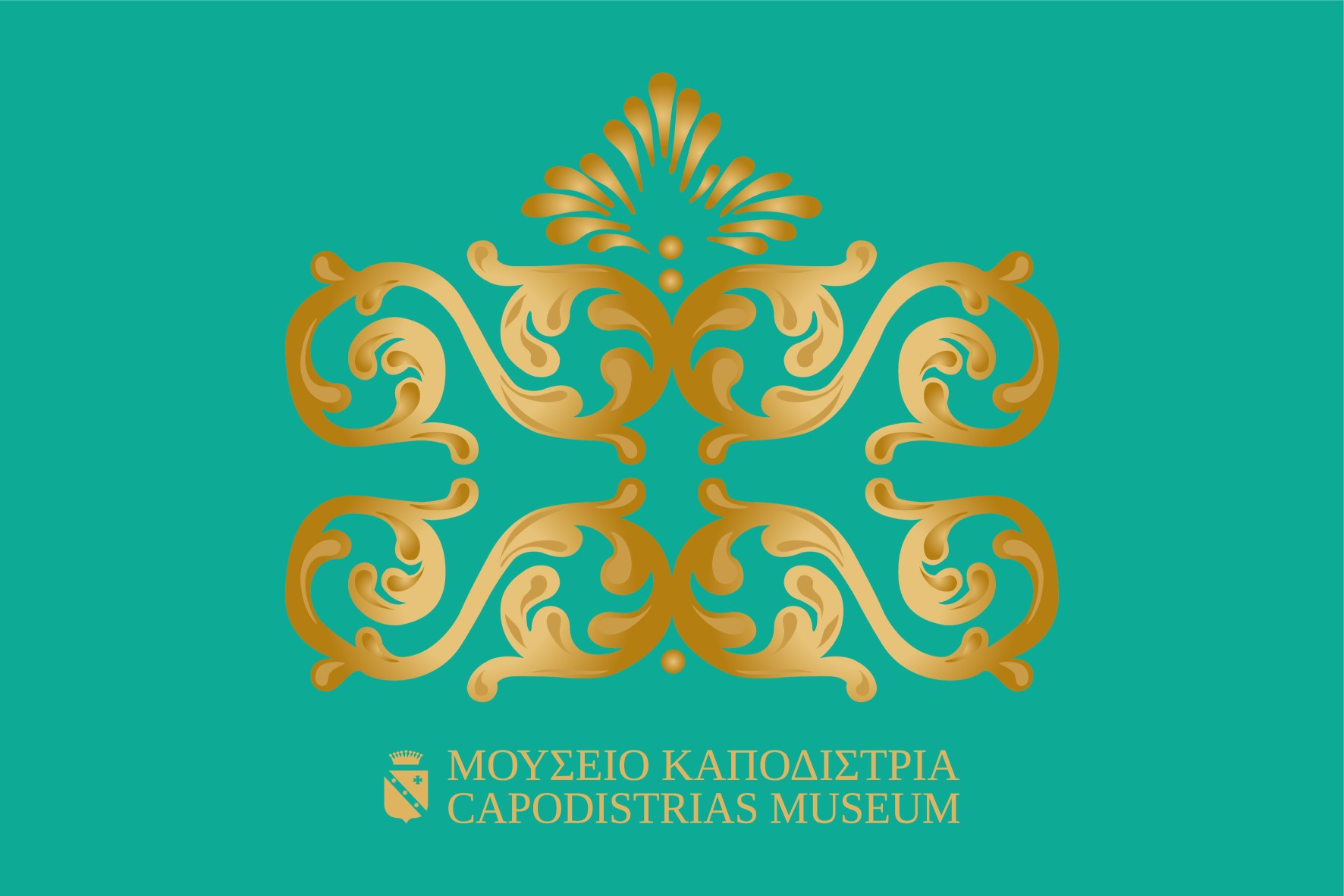 Capodistrias Museum, Corfu, Greece